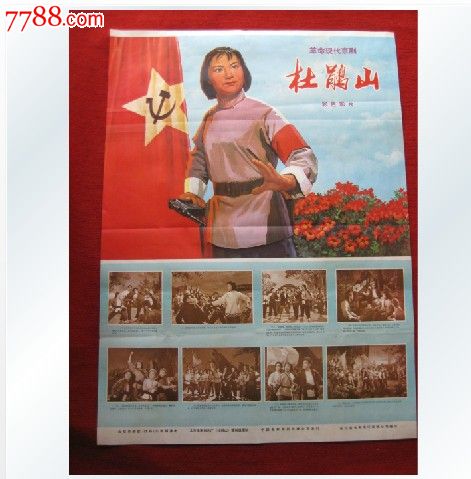 哪里可以办萨斯珂契温省驾驶证